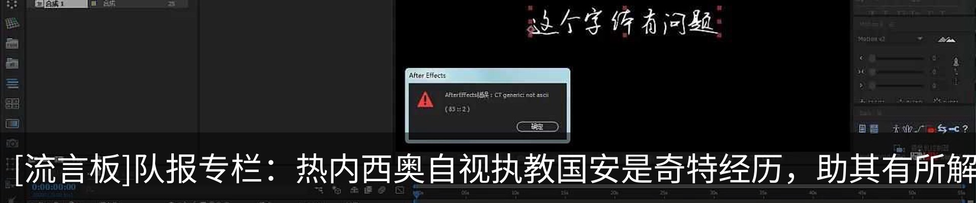 资讯动态